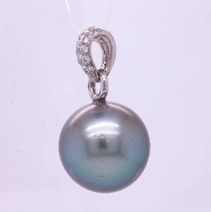 Cook Island South Sea Pearl and Diamond 18kt White Gold Pendant